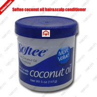 Vadesity softee coconut oil hair and scalp conditioner