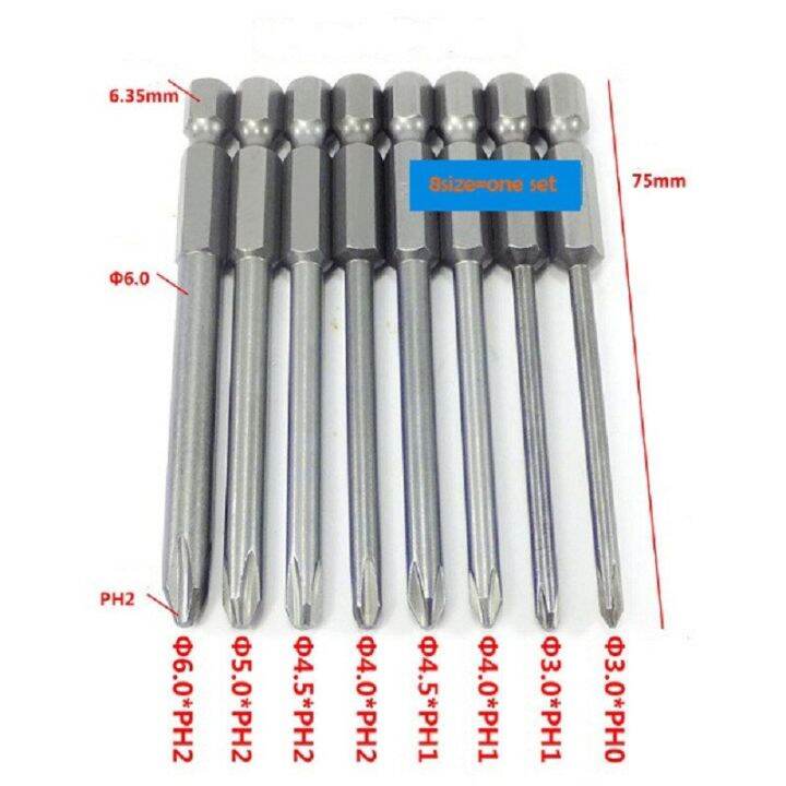 7pcs-lot-100mm-length-magnetic-long-hex-cross-head-screwdriver-bits-set-ph1-ph2-electric-screwdriver-tools-screw-nut-drivers