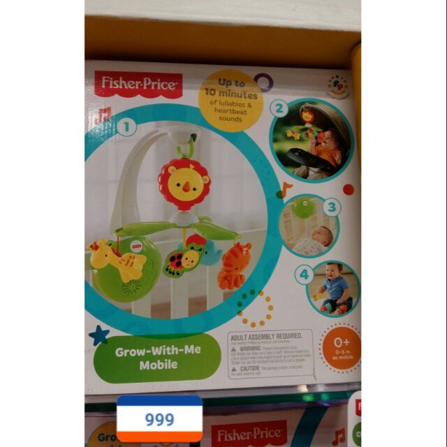 kids-toy-d-cor-ของเล่นเสริมทักษะ-ตัวต่อ-โมเดล-fisher-price-grow-with-me-โมบายหน้าสิงโต-ของเล่น-ถูก-ตัวต่อ-โมเดล