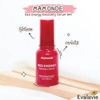 Mamonde Red energy recovery serum 9 ml