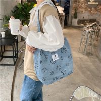 【jw】۩✽  Design Smile Shoulder Corduroy Female Reusable Shopping Student Large Tote Book Handbags