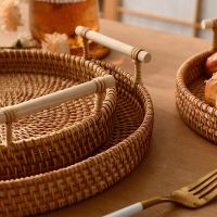 Food Storage Platters Plate Rattan Handwoven Round High Wall Severing Tray Bread Fruit Food Storage Platters Plate