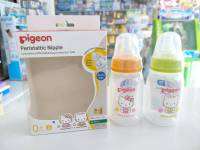 ขวดนมpigeon ขนาด4ออนซ์ แพคคู่ 2ขวด ลายคิดตี้ สีสีมและสีเขียว