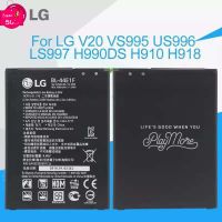 แบตเตอรี่ แท้ LG V20 VS995 US996 LS997 H990DS H910 H918 BL-44E1F 3080mAh ร้าน TT.TT shop #แบตมือถือ  #แบตโทรศัพท์  #แบต  #แบตเตอรี  #แบตเตอรี่