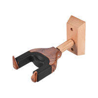 [ammoon]อูคูเลเล่เครื่องดนตรีWall Mount Ukelele Ukulele Uke Hanger Hook Holder Keeper Auto Grip System Rubber Cushion Wood Base