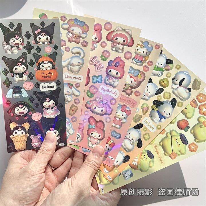 bm-สติกเกอร์-stickers3d-น่ารัก-kulomi-adorn-goo-disc-goo-สติกเกอร์การ์ด-goo-ญี่ปุ่น-sanrio-การสร้างแบบจำลองสติกเกอร์คู่มือ