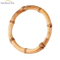 1 x Round Bamboo Bag Handle for Handcrafted Handbag DIY Accessories JUL29