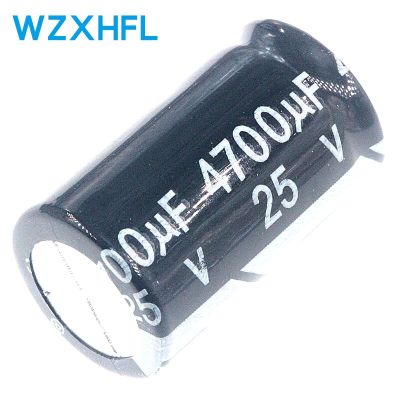 5PCS 25V4700UF 16*25mm 4700UF 25V 16*25 Aluminum electrolytic capacitor WATTY Electronics