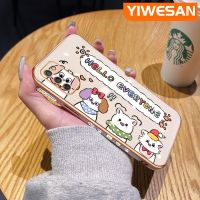 YIWESAN เคสโทรศัพท์ปลอกสำหรับ Samsung F02s M02s A02s บางลายรูปการ์ตูนสัตว์น่ารัก,เคสป้องกันเลนส์กล้องซิลิโคนนิ่มสำหรับคลุมทั้งหมด