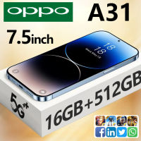 ใหม่ โทรศัพท์มือถือ OPPQ A31 5G โทรศัพท์มือถือ 7.5นิ้ว รองรับ2ซิม Smartphone 4G/5G โทรศัพท์สมา แรม16GB รอม512GB โทรศัพท์ถูกๆ Android12.0 มือถือ Mobile phone มือถือราคาถูกๆ โทรศัพท์สำห รับเล่นเกม โทรสับราคาถูก โทรศัพท์ ถูกๆ โทรศัพท์มือถือ