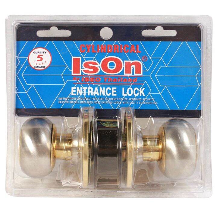 ลูกบิดทั่วไป ISON 8921 หัวจัน PB-SS | Lazada.co.th