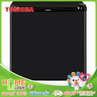 TOSHIBA ตู้เย็นมินิบาร์ 1ประตู 1.7 คิว สีดำ รุ่น GR-D706 MG