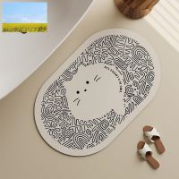 W04 Dreamerhouse Cute Bathroom Floor Mats Absorb Water Anti-Slip Wipeable Toilet Feet