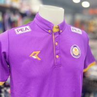 PEA เสื้อโปโลการไฟฟ้าส่วนภูมิภาค เสื้อการไฟฟ้า Real เสื้อโปโลอามทอไหม