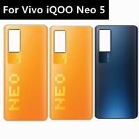 6.62 "สำหรับ Vivo IQOO Neo 5ประตูฝาหลังปิดโทรศัพท์เคสกระจกสำหรับ Vivo IQOO Neo 5 LHG3764หลังฝาหลังปิดโทรศัพท์อะไหล่