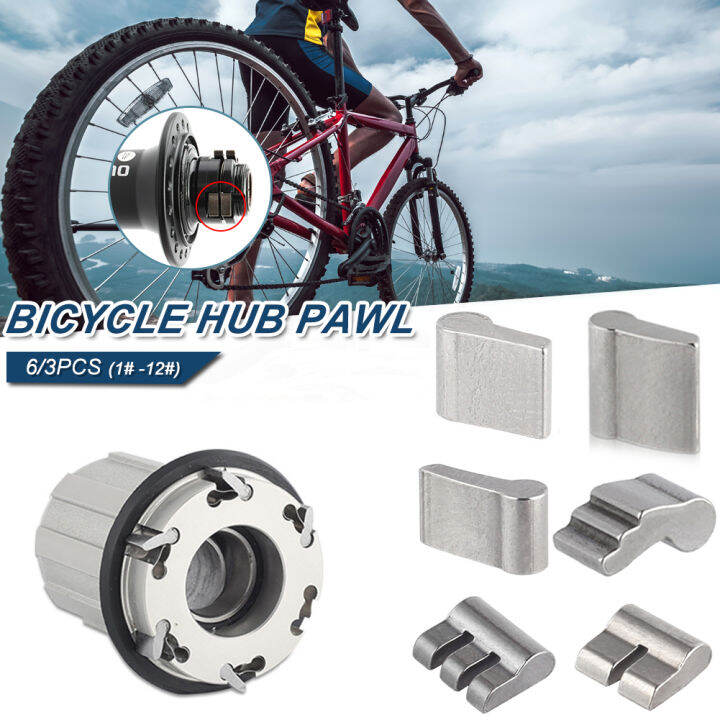 Gb จักรยาน Freehub Pawl 3/6 Pawls Bike Hub Pawl เหล็ก Ratchet Hub Pawl
