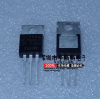 10pcs IXTP130N10T TO-220