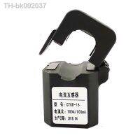 ✘ Split Core Open Type Current Transformer Class 0.5 CT Diameter 16mm 5A-100A / 5mA-100mA Current Transmitter