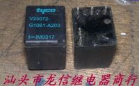 【❉HOT SALE❉】 xiangzhen58148144 รีเลย์ V23072-G1061-A203 4117-1c