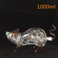 WHISKEYS Decanter Glass Mouse Shape Drinkware Carafe Clear Animal for Car Men