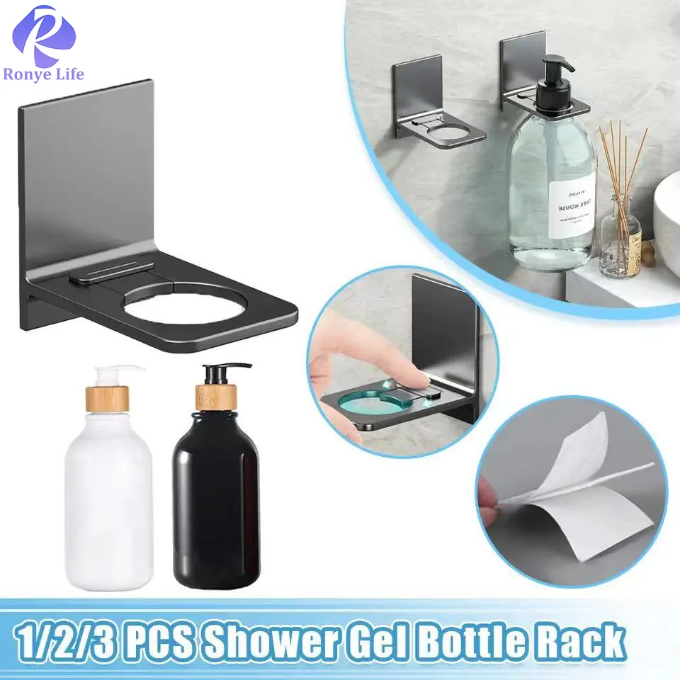 Adjustable Shampoo Bottle Metal Holder Universal Shower Gel Bottle