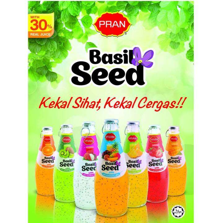 Pran Basil Seed Drink 290ml Lazada