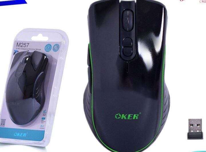 เม้าไร้สาย-เม้าเล่นเกม-เมาส์เกมมิ่งไร้สาย-oker-m257-2-4g-charging-wireless-gaming-mouse