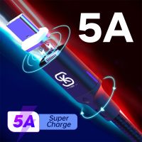 1.2m Magnetic Cables usb Type C 5A QC 4.0 Super Fast Charging For Huawei P10 20 mate 20 pro honor 10 20 phone Data SIKAI