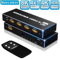 Navceker HDMI อุปกรณ์สลับสัญญาณ2.1-รองรับ4 In 2 In 1ออก8K 60Hz 4K 120Hz อะแดปเตอร์สวิทซ์แยก IR สำหรับ PS5 PS4โปรเจคเตอร์