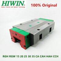 ชิ้นส่วนรถเราเตอร์ CNC รางเลื่อนตรงเรียบ RG สำหรับ CCH HAH CA 35 30 25 20 15 RGW รางเส้นตรง HIWIN ของแท้