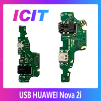 Huawei nova 2i/RNE-L22 อะไหล่สายแพรตูดชาร์จ แพรก้นชาร์จ Charging Connector Port Flex Cable（ได้1ชิ้นค่ะ) สินค้าพร้อมส่ง คุณภาพดี อะไหล่มือถือ (ส่งจากไทย) ICIT 2020