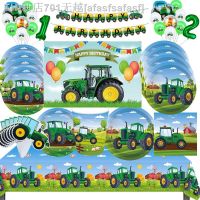 【CW】♨  Tractor Theme Disposable Tableware Paper Cup Plates Truck Excavator Kids Boys Decorations Supplies