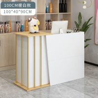 [COD] Cashier Bar Supermarket Convenience Store Clothing Reception Desk