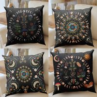 【CW】♘❄㍿  Phase Cushion Cover Floral Throw Pillows mushroom wildflowers Sofa Decoration Pillowcase