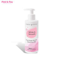 คลีนซิ่งน้ำนม Cute Press Pure Origin Micellar Cleansing Milk ล้างเครื่องสำอาง