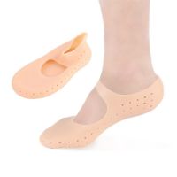 ♚ 1 Pair Silicone Foot Chapped Care Tool Moisturizing Gel Heel Socks Cracked Skin Care Protector Pedicure Health Monitors Massager