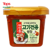 Tương Chấm Thịt Nướng CJ 450G - Siêu Thị Tops Market