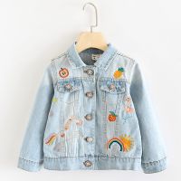 Fashion Unicorn Embroidery Girls Denim Coats Kids Outerwear Jackets Boys Spring Autumn Jackets For Childrens Coat