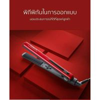 Vivid&amp;Vogue เครื่องม้วนผม2IN1เครื่องหนีบผม หนีบผมระดับมืออาชีพ ที่ม้วนผมปกป้องสีผม ที่หนีบผมมอก.