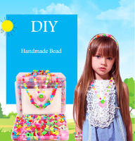 ชุดร้อยลูกปัด DIY ลูกปัดหัดร้อย ลูกปัด DIY หัดร้อย ร้อยลูกปัด ฝึกร้อย ฝึกสมาธิ ของเล่นเสริมพัฒนาการ