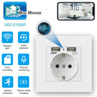 BigHouse สหภาพยุโรปเสียบ24/7 Hd ซ็อกเก็ตฐานมินิกล้อง Wifi ร้านพลังงานไร้สาย Home Security เฝ้าระวังการตรวจสอบระยะไกลเวบแคม