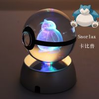 Pokemon 3d Crystal Ball Snorlax Figure Pokeball Engraving Crystal Charizard Model With Led Light Base Kids Toys Anime Gift