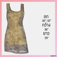 USED - Gray Leopard Tank Top | เสื้อแขนกุดสีเทา สีดำ ลายเสือ เสื้อกล้าม เสื้อลายเสือ ซีทรู สายฝอ มือสอง