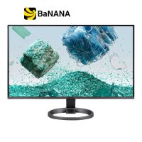 จอมอนิเตอร์ ACER MONITOR RL242Yyii (Vero) (IPS 75Hz) by Banana IT