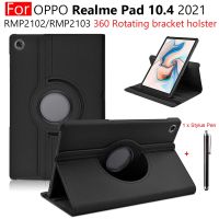 Casing Tablet สำหรับแผ่น Realme 10.4นิ้ว2021 RMP2102 RMP2103 Capa หนัง360เคส Funda อัจฉริยะสำหรับแผ่นใหม่11 2022