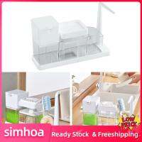 Simhoa เครืองจ่ายสบู่ถาดระบายน้ำ Countertop ออแกไนเซอร์ขวดปั๊มสบู่