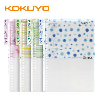 1Pcs Japan KOKUYO Smart Ring Limited Light and Loose-leaf Book SP700-L5 Cute Girl Student Detachable Replacement Core Notebook