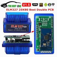 Double PCB Super Mini ELM327 Bluetooth-Compatible V1.5 PIC18F25K80 Android IOS WIFI ELM 327 V2.1 OBD OBD2 Car Disgnostic Scanner