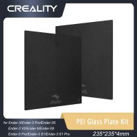 CREALITY ชุดจานแก้ว3D PEI 235*235*4มม. สีดำชิ้นส่วนเครื่องพิมพ์ฝ้าของแท้สำหรับ V2 Ender-3/Ender-3 Pro/Ender-3 S1เครื่องพิมพ์