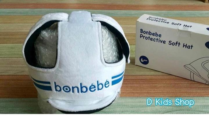 bonbebeแท้-หมวกกันกระแทก-แบรนด์-bonbebe-หมวกป้องกันการกระแทก